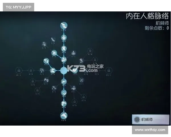 最佳武魂玄冰加点策略三种方案详解助你轻松掌握游戏核心玩法 最佳武魂玄冰加点策略三种方案详解助你轻松掌握游戏核心玩法