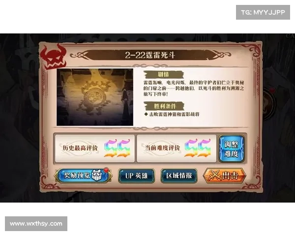 制胜梦幻模拟战人偶奇弈策略全解析提升战术与胜率的必备指南 制胜梦幻模拟战人偶奇弈策略全解析提升战术与胜率的必备指南
