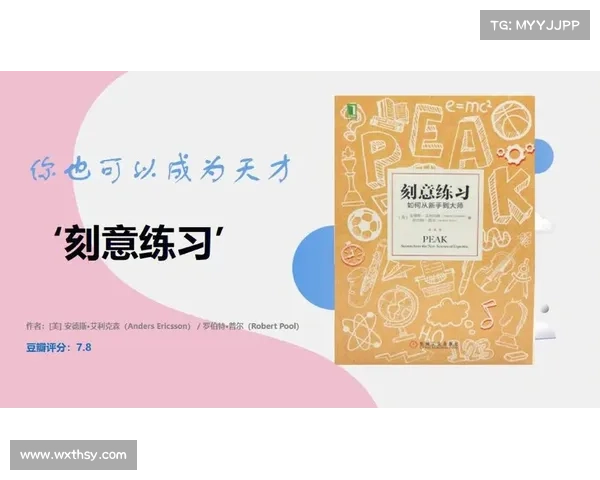 从新手到高手 完美掌握《最后神迹》进阶技巧与战略解析 从新手到高手 完美掌握《最后神迹》进阶技巧与战略解析