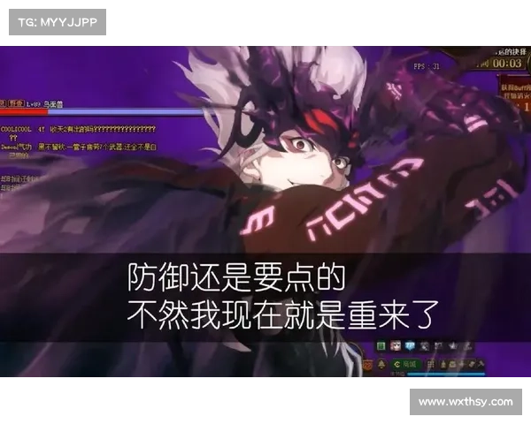 冰霜巨人命运抉择将如何改变世界格局与未来命运走向 冰霜巨人命运抉择将如何改变世界格局与未来命运走向