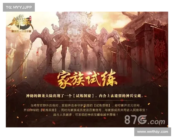 如何在御龙在天中尽享热泉养生体验提升身心健康 如何在御龙在天中尽享热泉养生体验提升身心健康