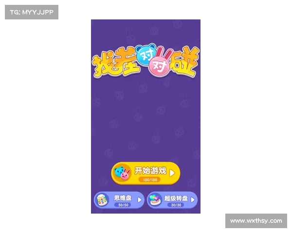 掌握嘻游记游戏下载与安装全过程轻松指南 掌握嘻游记游戏下载与安装全过程轻松指南