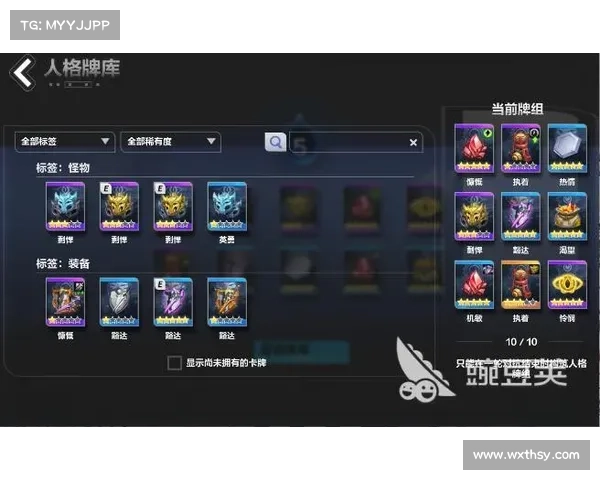 火炬之光2战士加点推荐五大最佳方案分析与对比 火炬之光2战士加点推荐五大最佳方案分析与对比