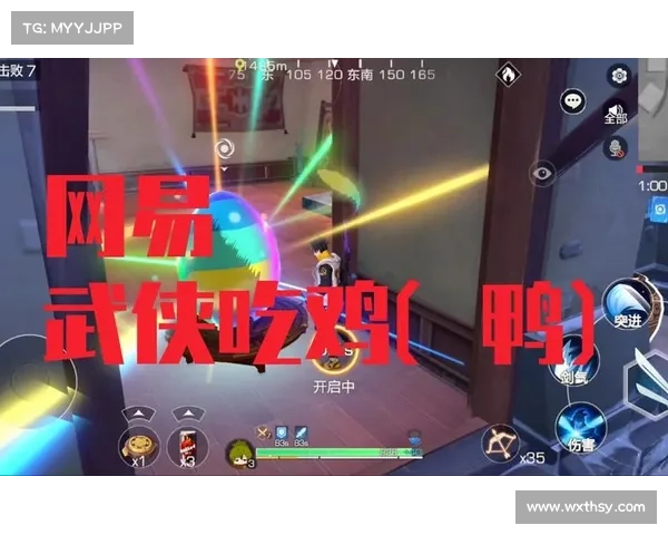 风云岛行动宝箱全解析获取方法与隐藏奖励详尽攻略 风云岛行动宝箱全解析获取方法与隐藏奖励详尽攻略