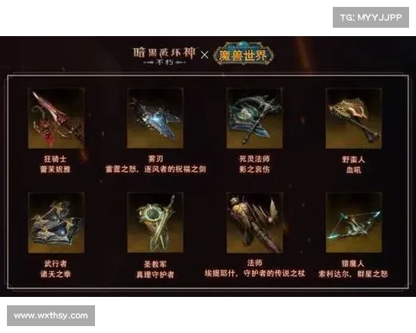 历史与策略相融猎人幻化弓的全面解析与应用探讨 历史与策略相融猎人幻化弓的全面解析与应用探讨