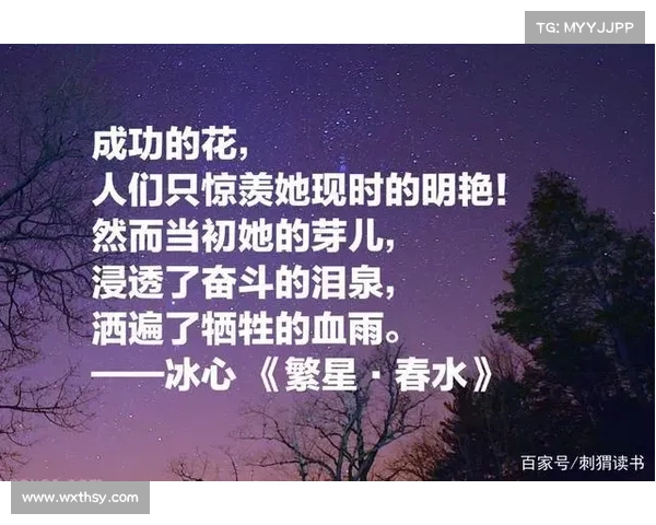 古龙与武侠世界的无限魅力:探秘这位文学巨星的创作传奇与心路历程 古龙与武侠世界的无限魅力:探秘这位文学巨星的创作传奇与心路历程