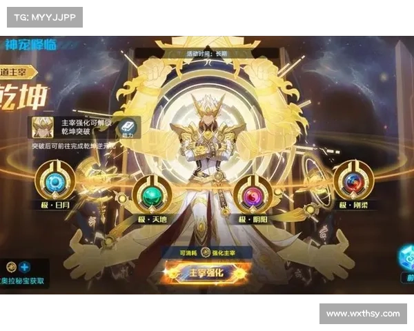 成为最强传人的技能加点全面指南提升战力技巧与策略分析 成为最强传人的技能加点全面指南提升战力技巧与策略分析