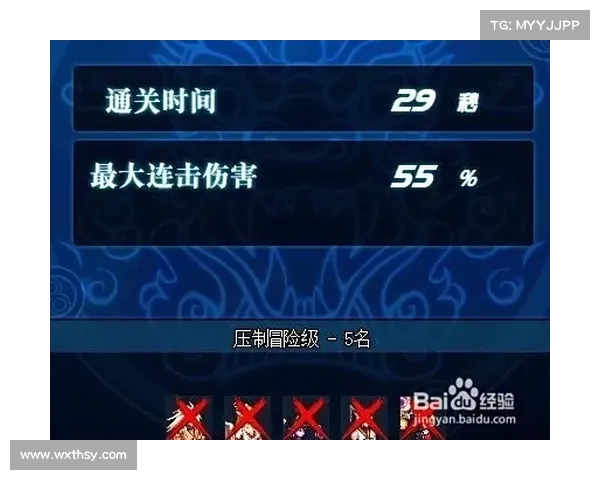解锁风云决战天门胜利密码揭示挑战技巧与战略要点解析 解锁风云决战天门胜利密码揭示挑战技巧与战略要点解析