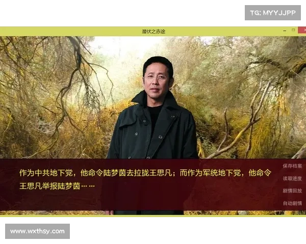 潜伏之赤途七大进阶技巧深度解析及实战应用心得分享 潜伏之赤途七大进阶技巧深度解析及实战应用心得分享