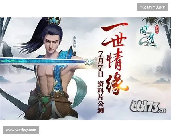 《劫尽1.0d版本详细攻略与实用技巧解析》