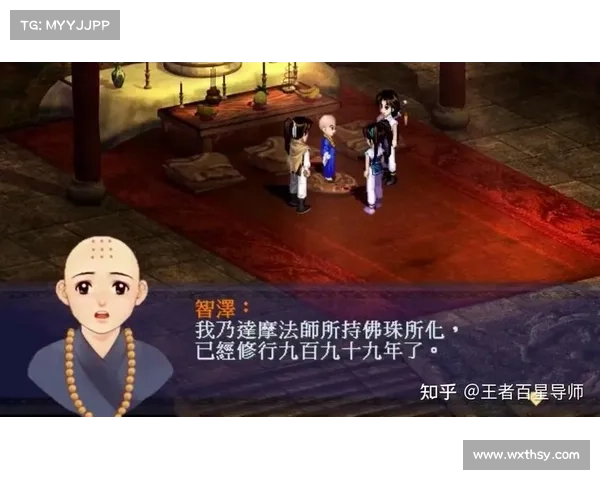 详细指导如何顺利完成仙剑奇侠传五的下载安装与运行配置步骤 详细指导如何顺利完成仙剑奇侠传五的下载安装与运行配置步骤