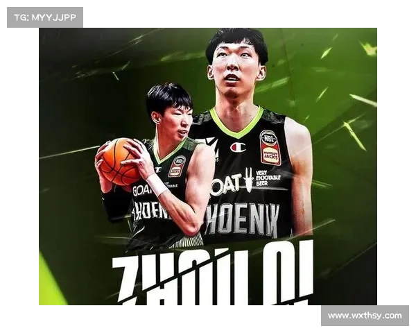 周琦重返新疆背后的深层动因与球队重建战略解析