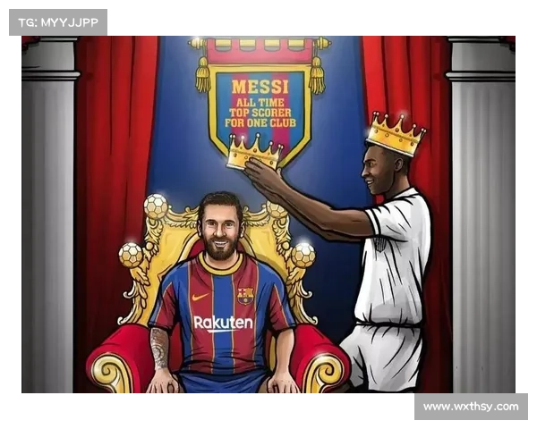 如何追踪梅西追平贝利进球纪录的时间节点与历史意义分析